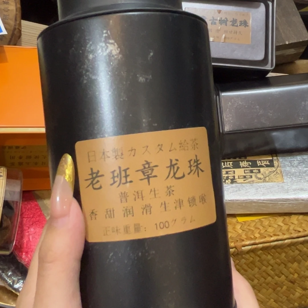紫砂哈哈哈哈哈哈哈哈哈哈