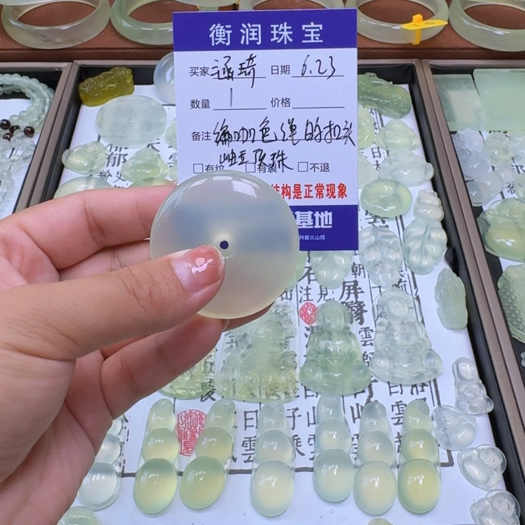 涵***琦蛇纹石玉未镶嵌颈饰