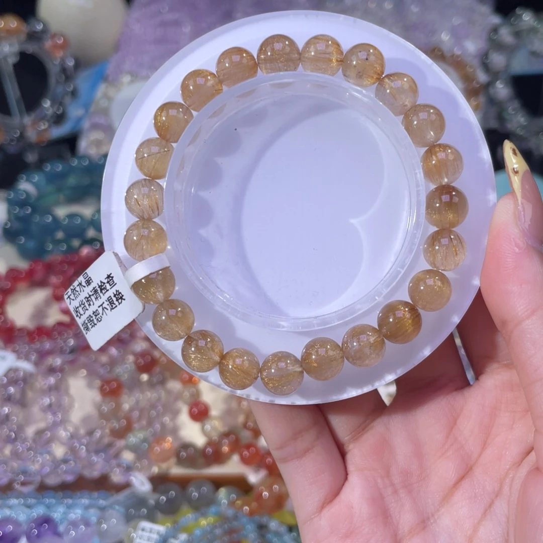 手链未镶嵌水晶透体铜发晶 8➕