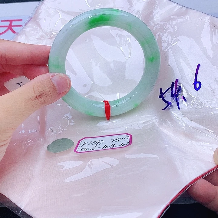 未镶嵌手镯翡翠翡翠