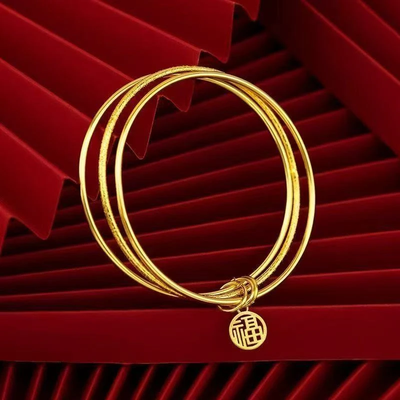 合金手镯 三生三世手镯
