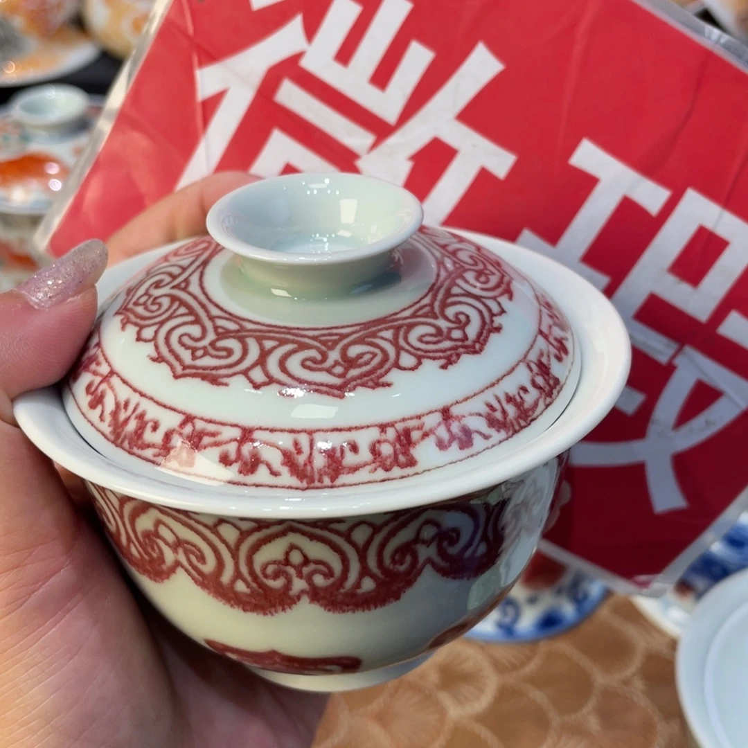 景德镇陶瓷手绘茶器