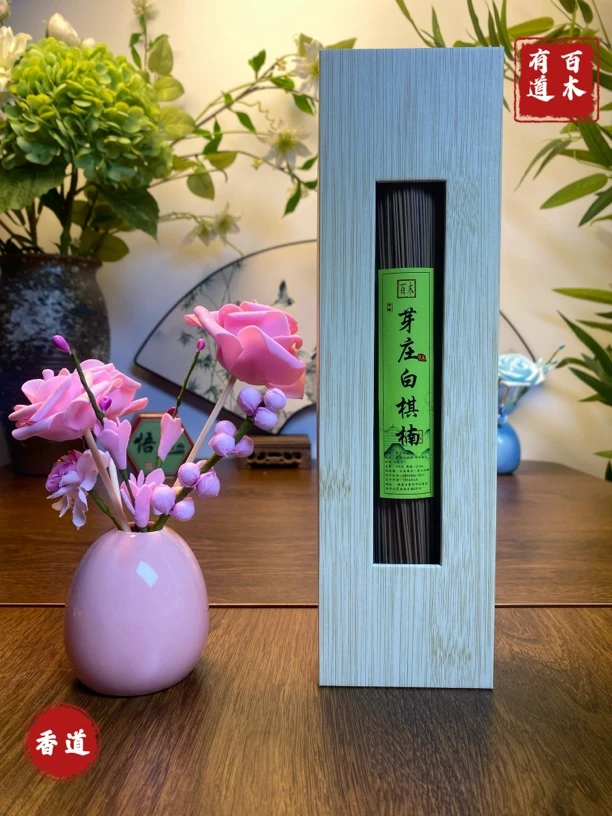 【百木有道】9A级越南芽庄白棋沉香100克线香