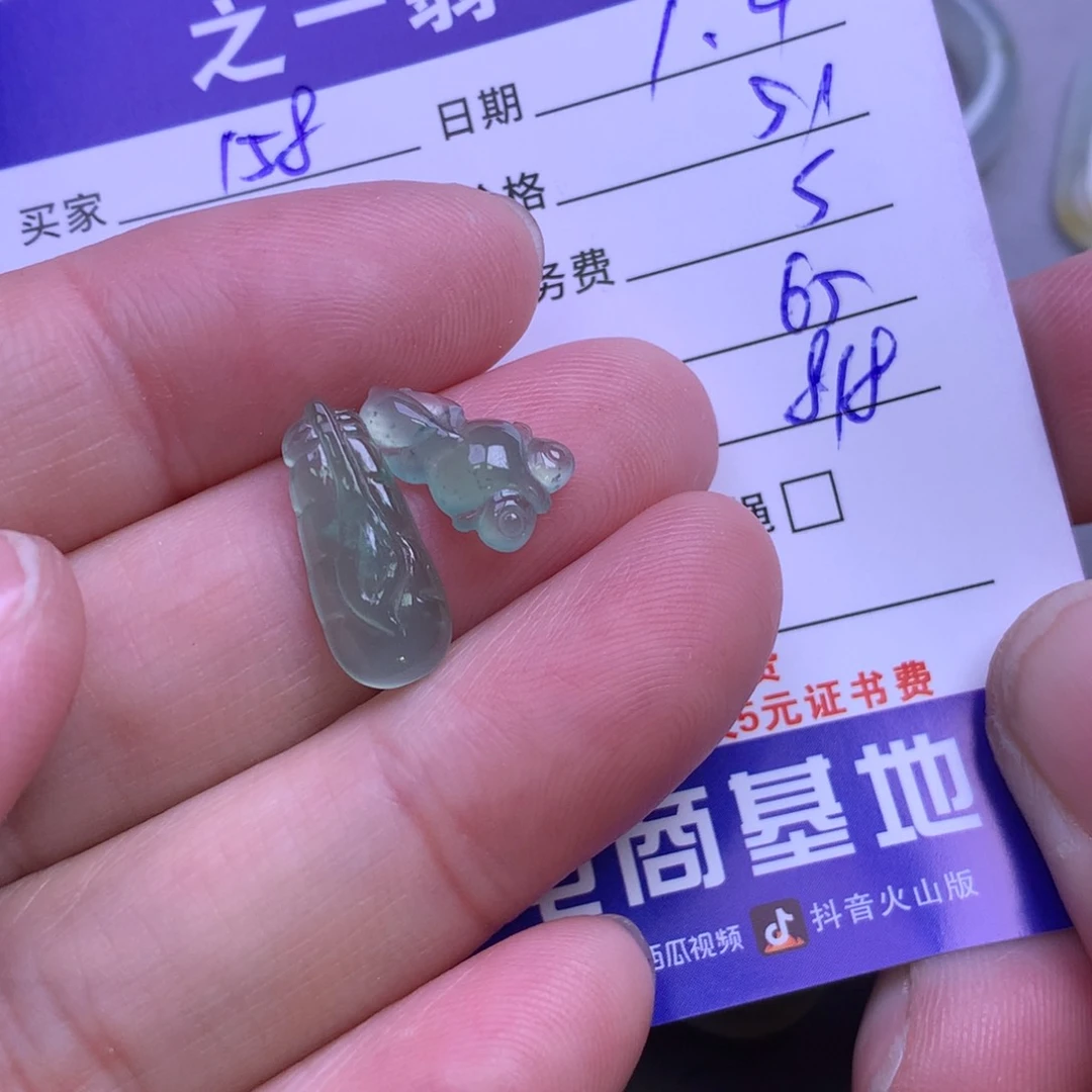 颈饰未镶嵌翡翠?****6