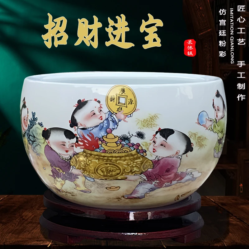 景德镇陶瓷器招财聚宝盆高档客厅玄关博古架摆件中式家居饰工艺品