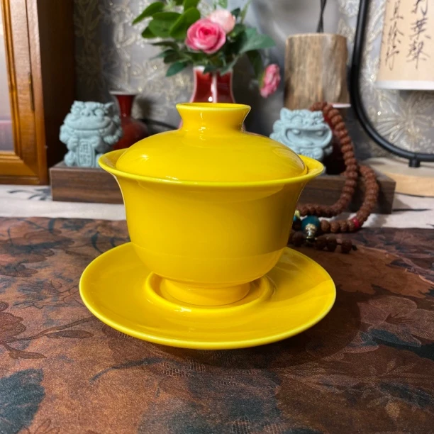 景德镇高温颜色釉原矿帝王黄三才元宝盖碗微瑕款