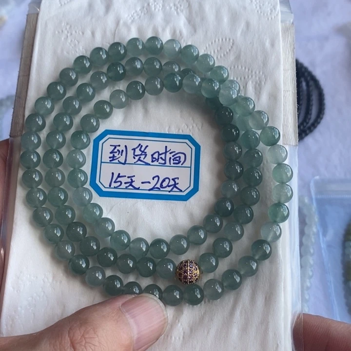 定制翡翠未镶嵌卡6.6手链项链