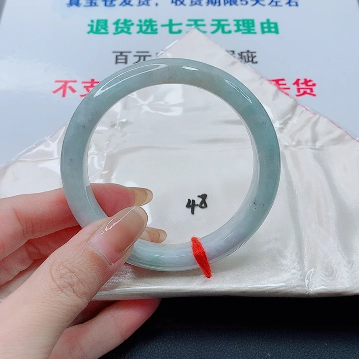 翡翠未镶嵌手镯翡翠