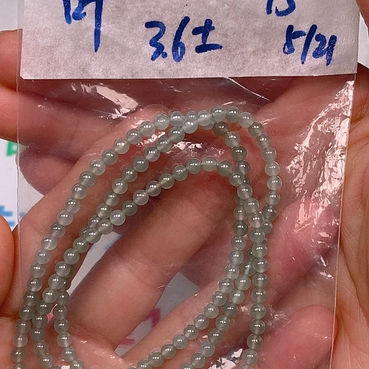 翡翠未镶嵌耳饰翡翠蛋面