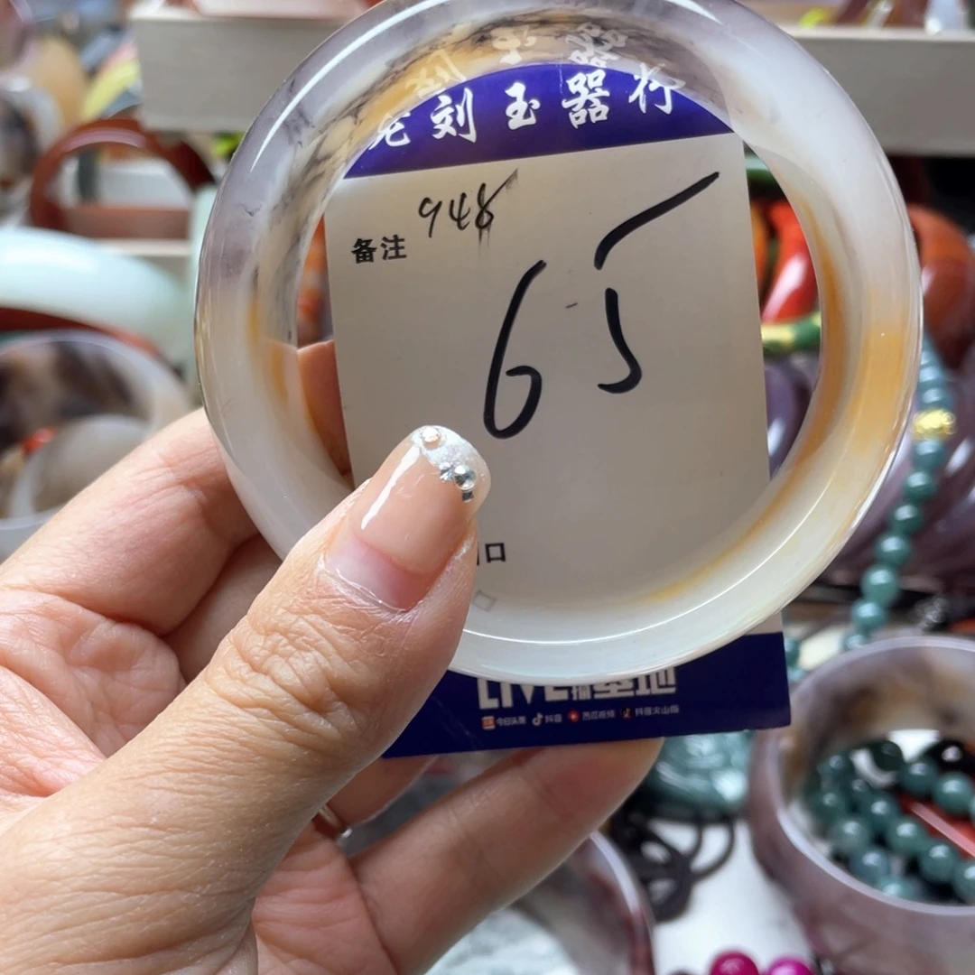 石英质玉未镶嵌手镯