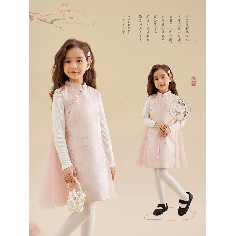 新年款【温婉】新中式加绒网纱背心裙 7220D