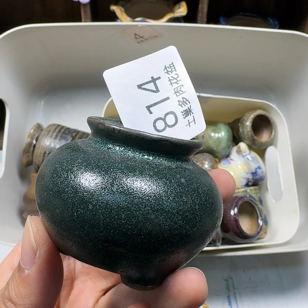 罐g****1陶瓷艺术与工艺