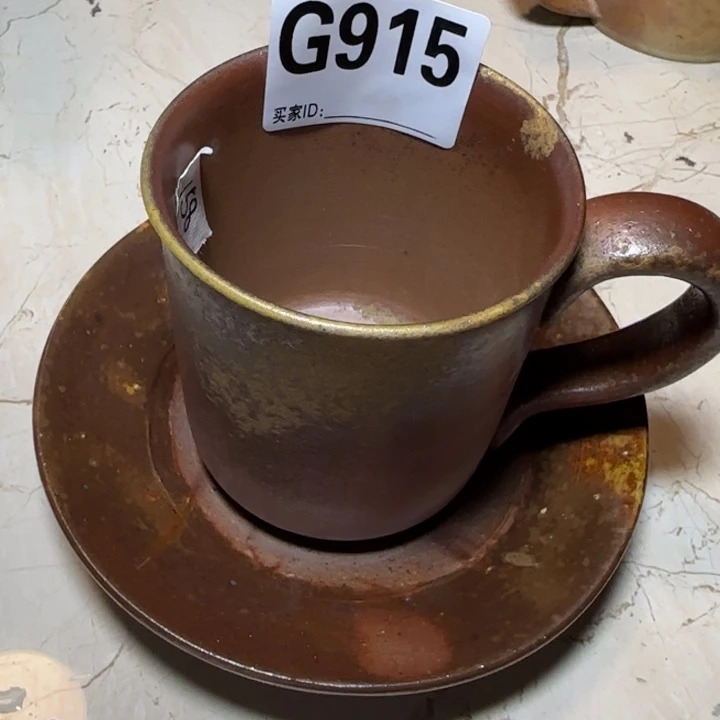 备前烧作品备前烧作品盘子飞皮