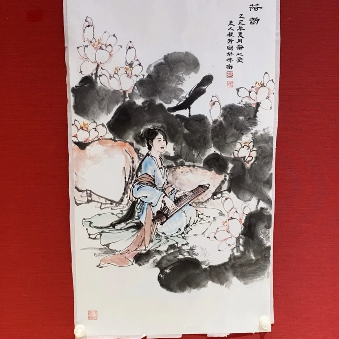 国画国画艺术国画艺术