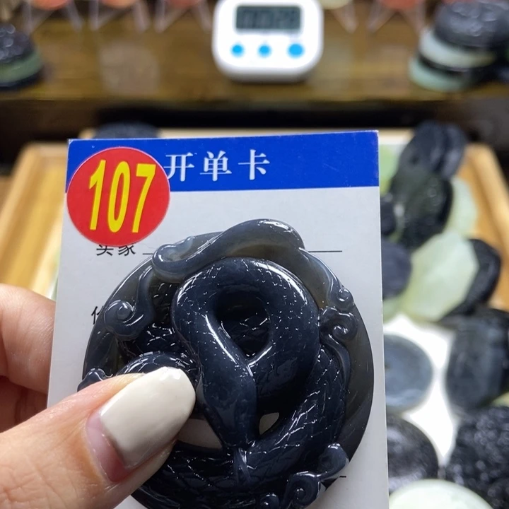 蛇纹石玉挂件未镶嵌太****g