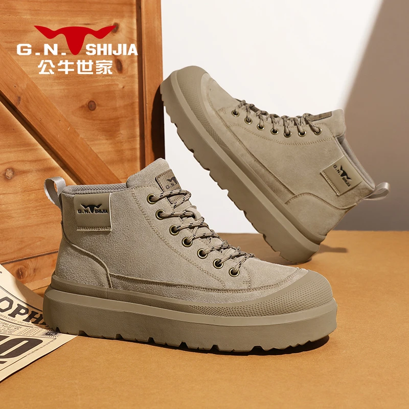 公牛世家2025秋冬新款男士时尚厚底马丁靴复古英伦百搭运动工装靴