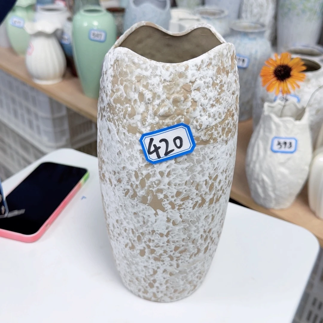 420号陶瓷高24厘米一个