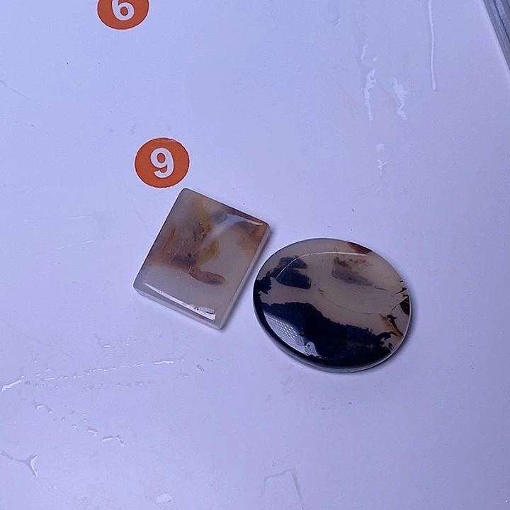 玛瑙/玉髓珠宝半成品未镶嵌马****腾