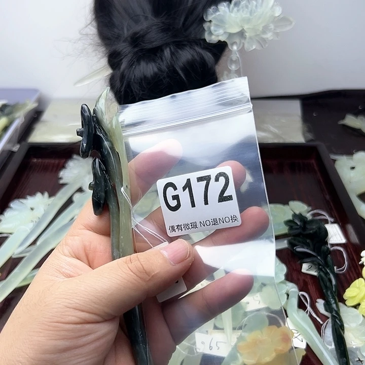 蛇纹石玉发饰合金冉*