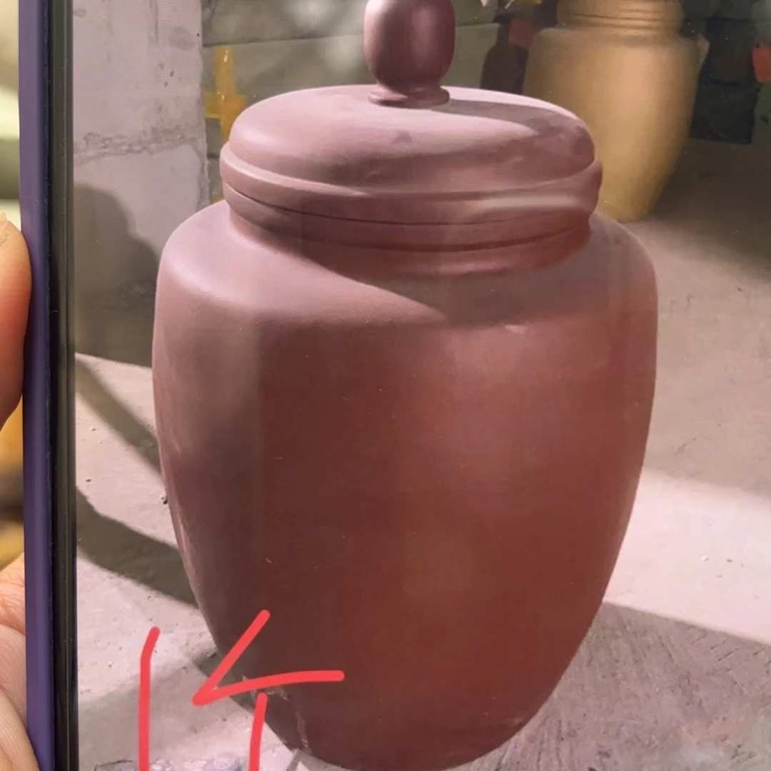 紫砂茶叶罐h*溪30 饼茶叶罐