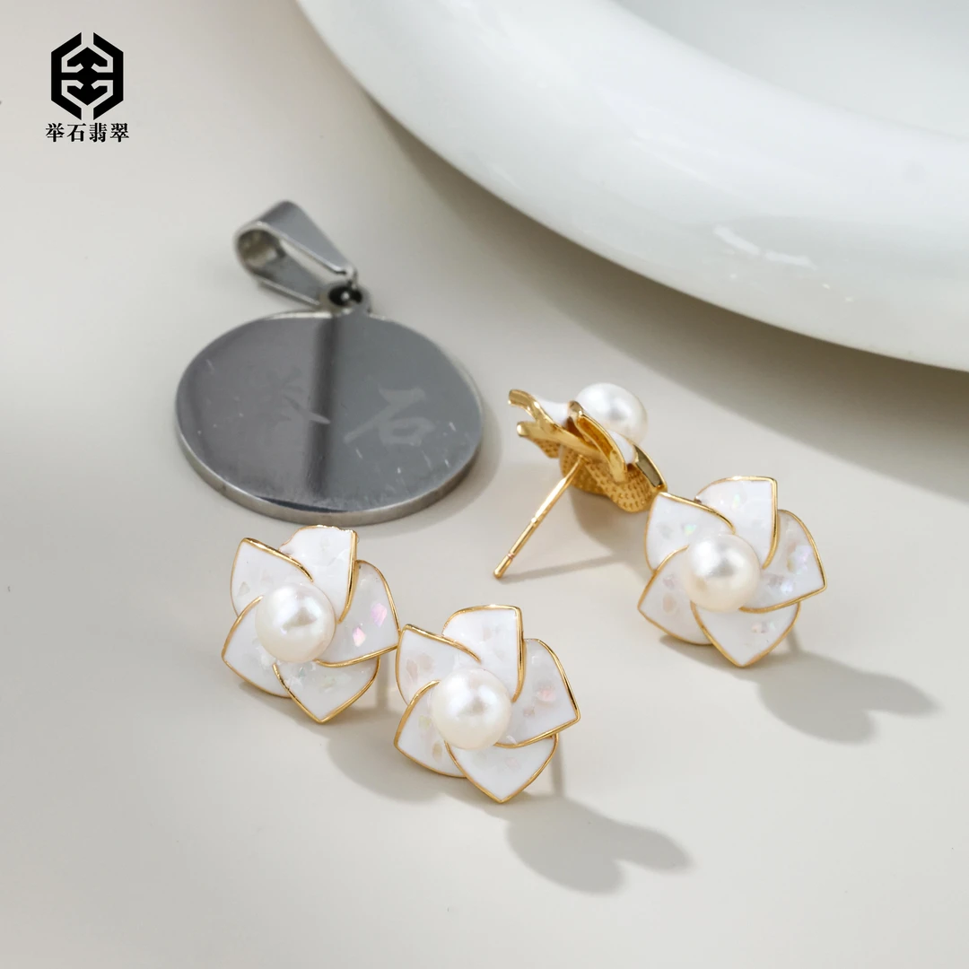 【举石饰品】X0306-6680-0124珍珠耳饰（一对/多样性发/约5mm+）Z