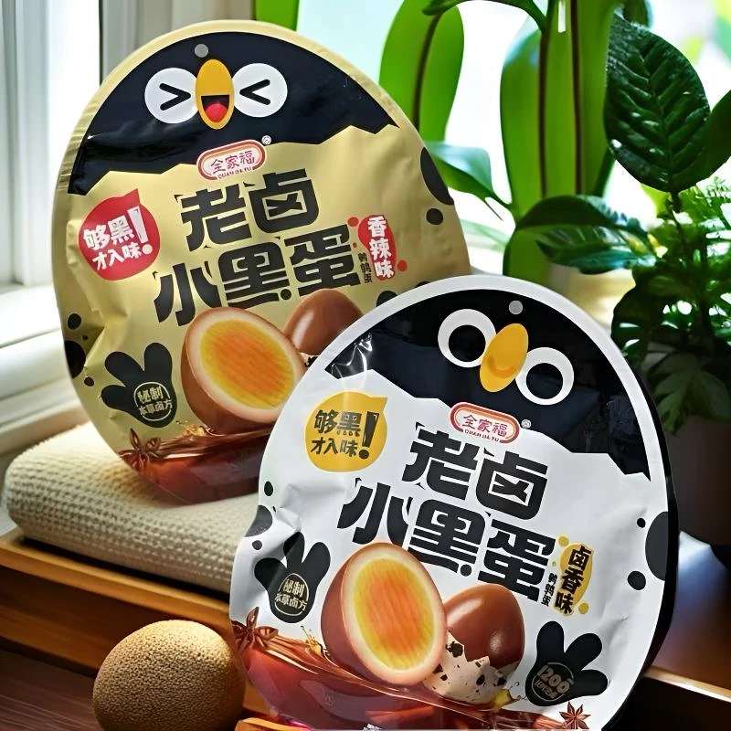 全家福老卤小黑蛋鹌鹑蛋开袋即食独立包装卤味休闲解馋零食