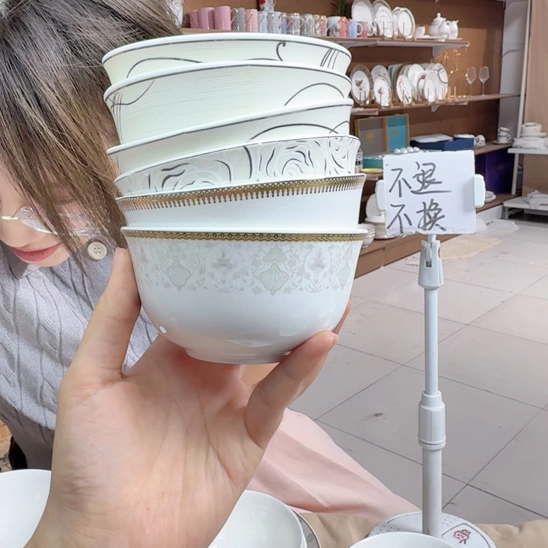 骨瓷瑕疵品不忒不还 14cm饭碗