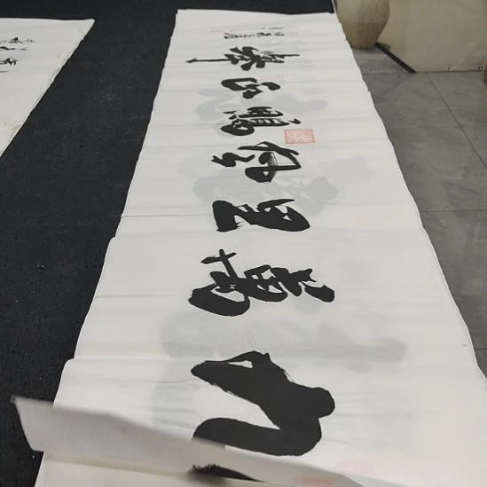 洛伊书画申国栋老师作品一副