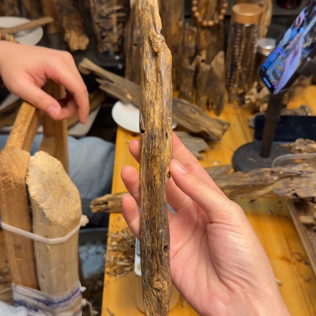 沉香沉香碎屑白棋块料28克