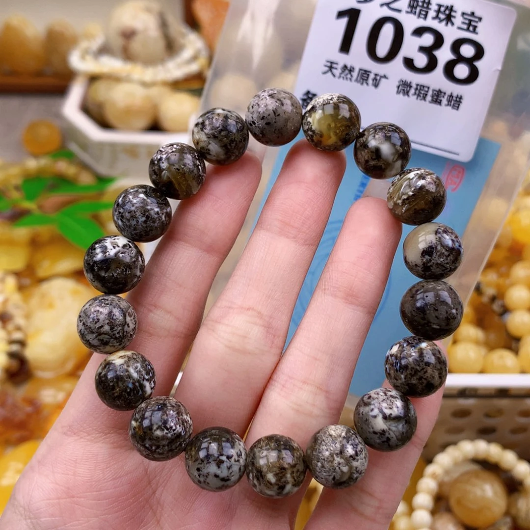 未镶嵌琥珀珠宝奇石