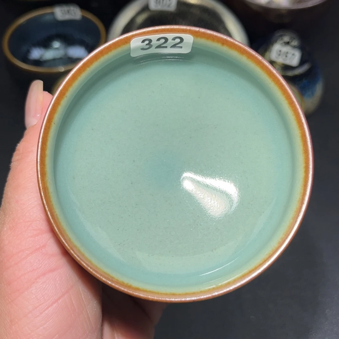 茶盏322 建盏单盏放漏…………