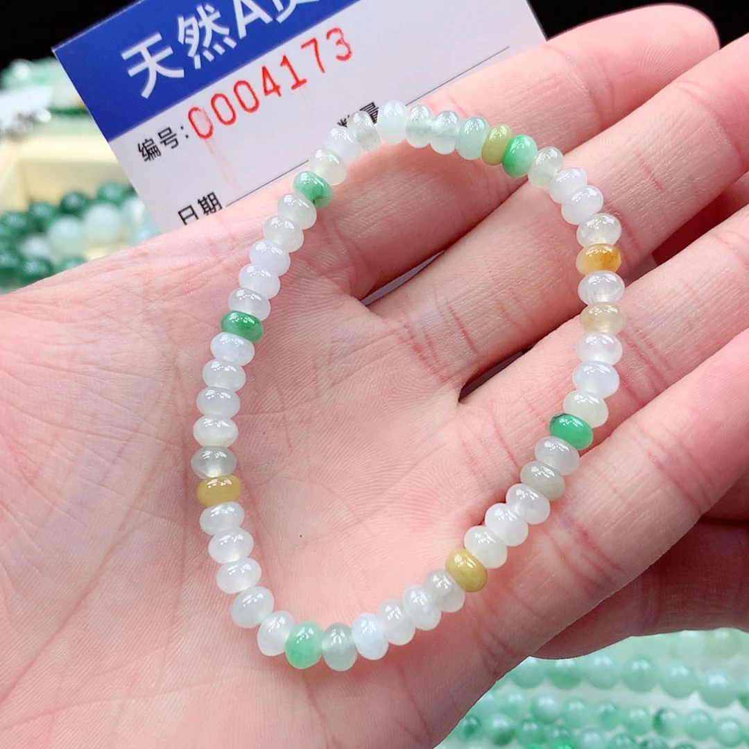 【闪购商品】翡翠未镶嵌项链缅甸天然A货翡翠