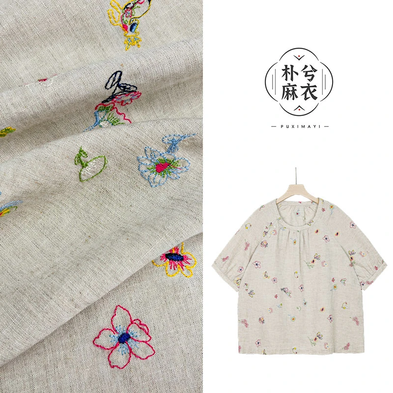 8908（小欢喜）王楠朴兮绣花亚麻小衫T恤