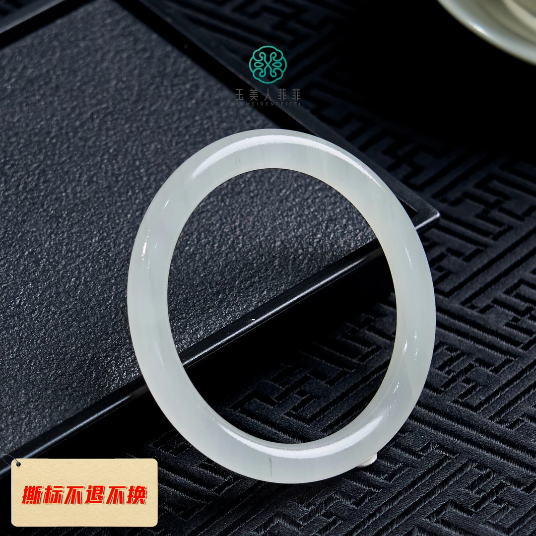 菲菲珠宝好*冰翠圆条手镯-多样性发一