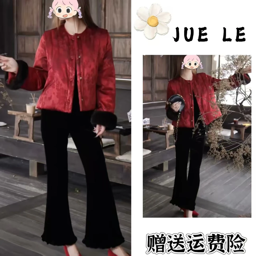 2025秋季新款新中式时尚洋气复古中国风气质两件套L12044