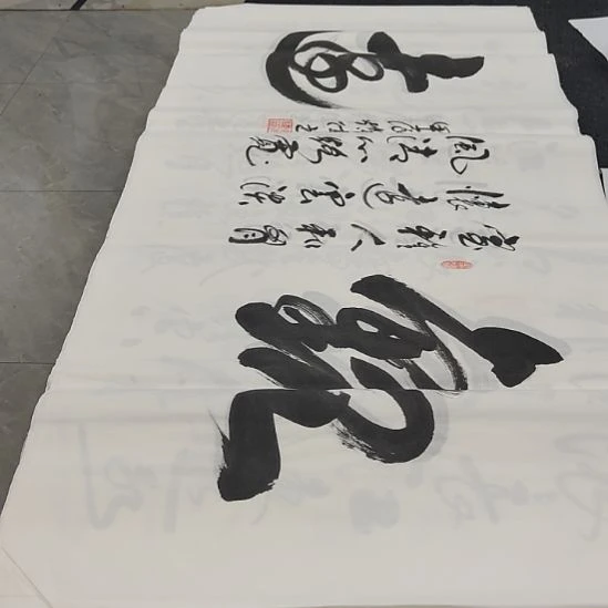 洛伊郭灿伟老师作品一副