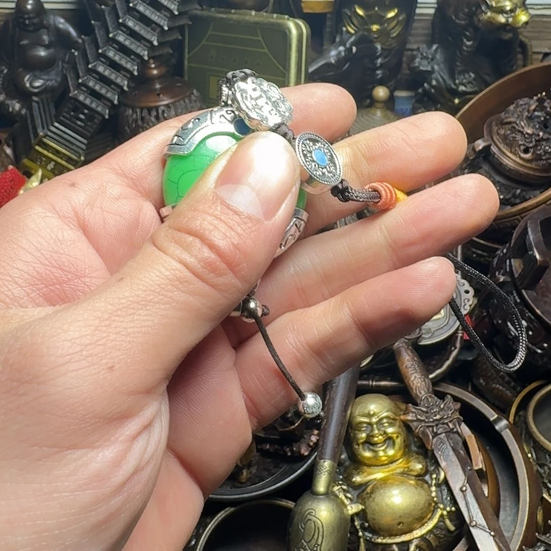 点击链接下单即可