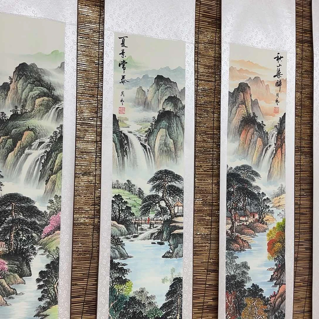 国画天**云QB四幅一套作品！带证书！只限一单