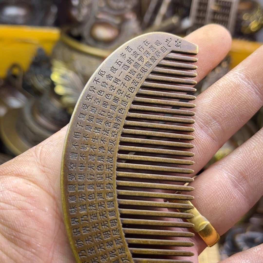 铜器铜器铜器铜器！