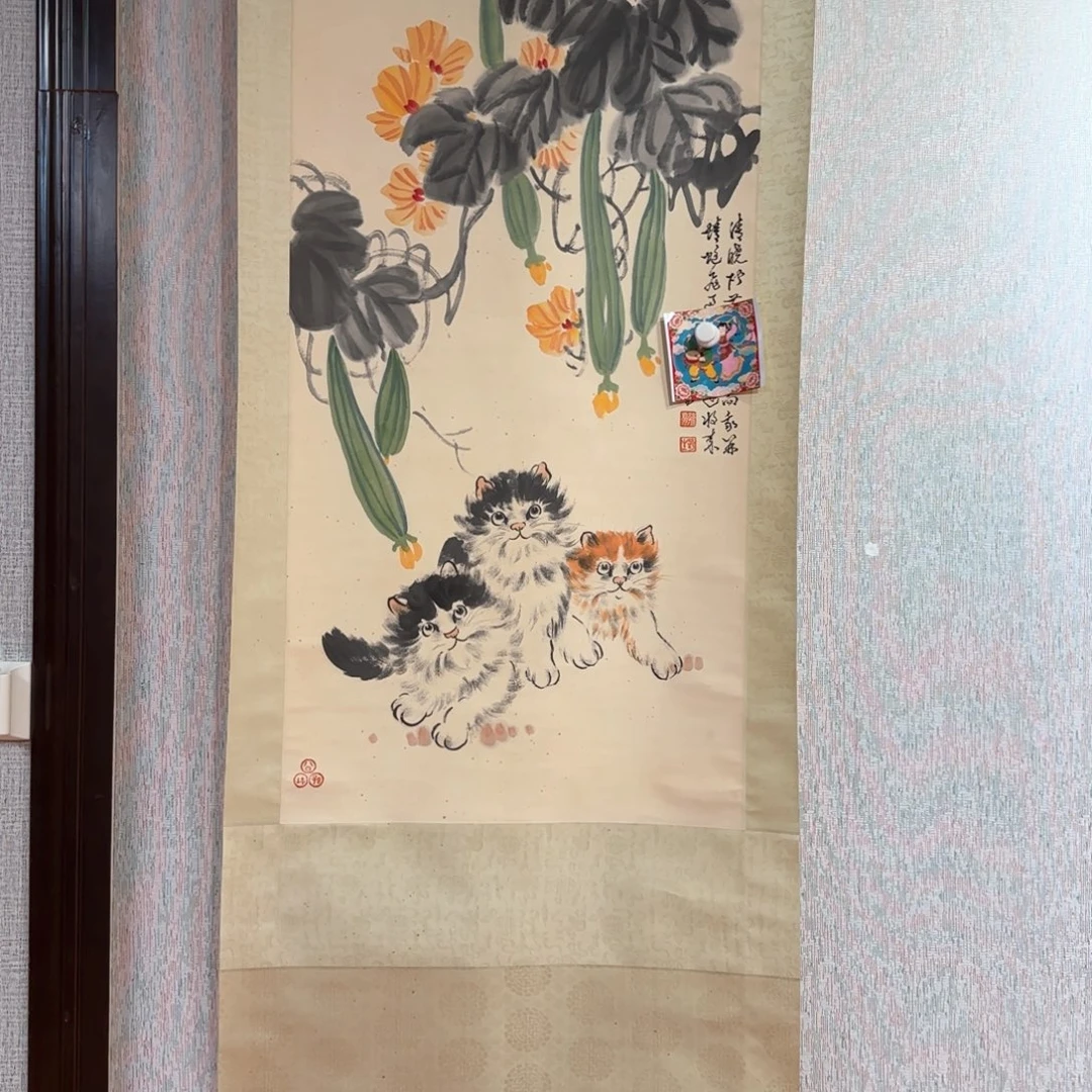 画画画画画画画画画