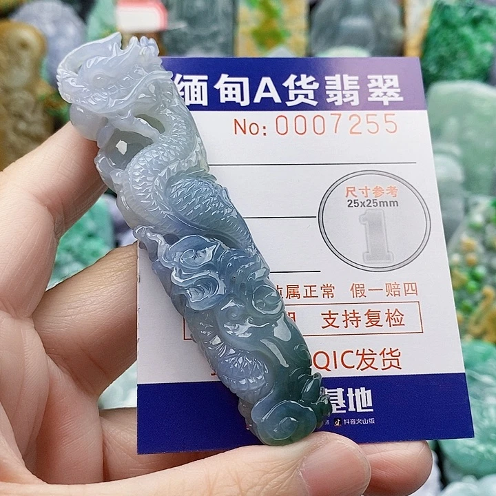 吊坠(不含链)未镶嵌翡翠A****A