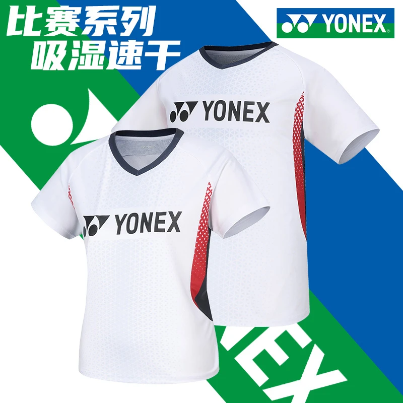 YONEX尤尼克斯专业羽毛球服110284BCR男女款速干运动上衣短袖