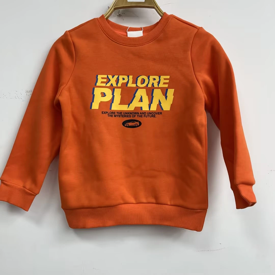 美家儿童休闲卫衣-556