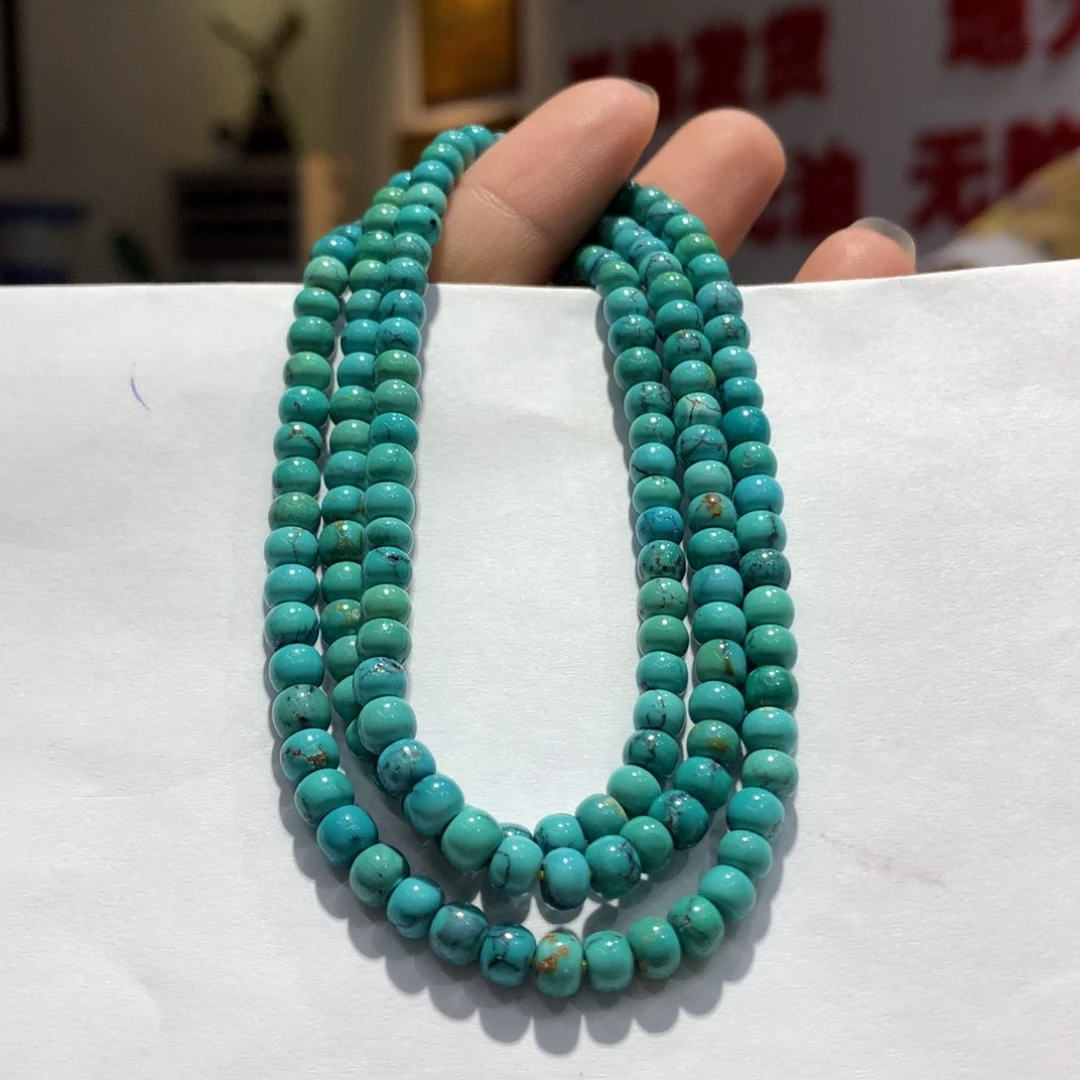 绿松石未镶嵌长链