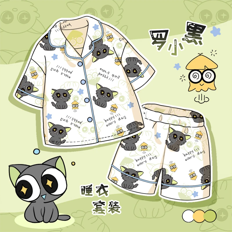 可爱罗小黑猫睡衣夏季女款凉感纯棉短袖裤卡通家居服套装夏天薄款