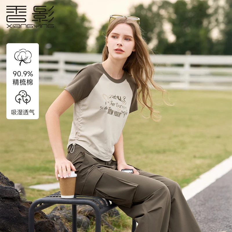 【粉丝专属】X851198 T恤 香影插肩短袖女春季新款修身显瘦圆领