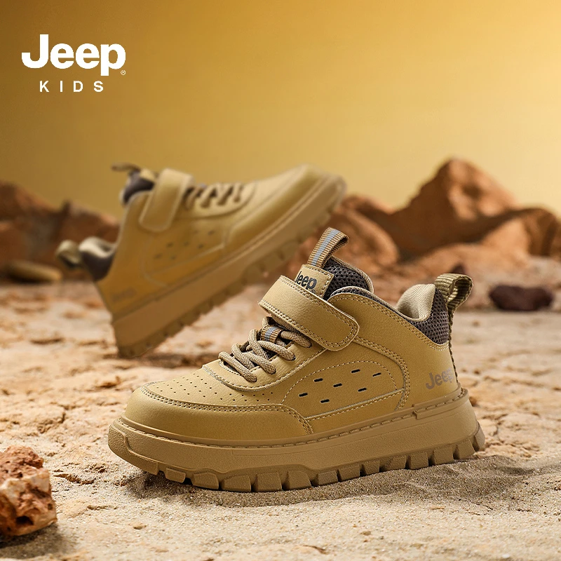 Jeep男童运动鞋户外登山鞋子秋冬季新款皮面防水儿童马丁靴休闲鞋