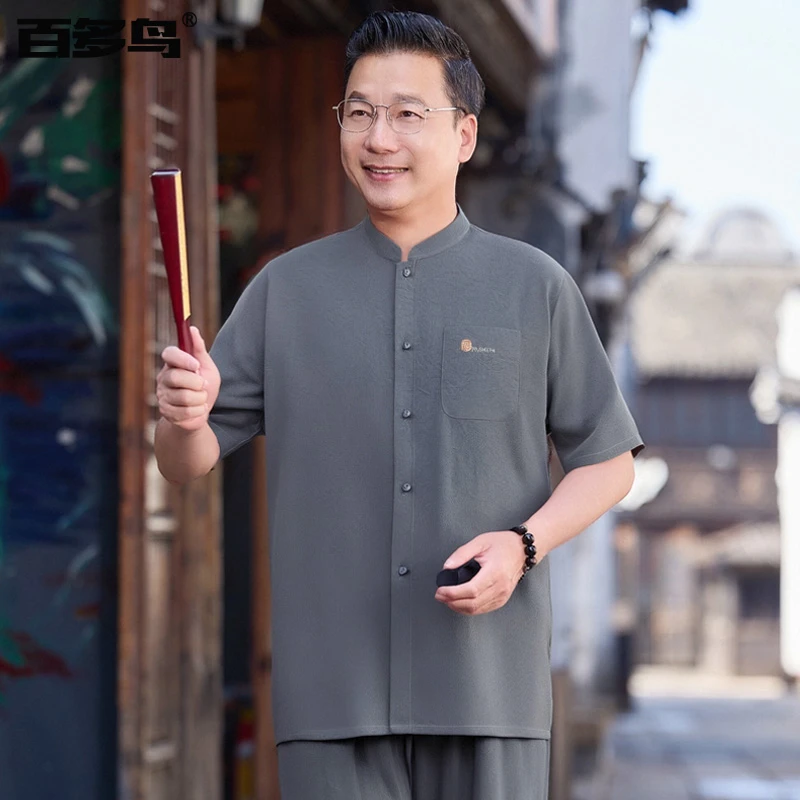 中老年唐装男爸爸夏季套装中国风汉服爷爷夏装冰丝凉感两件套宽松