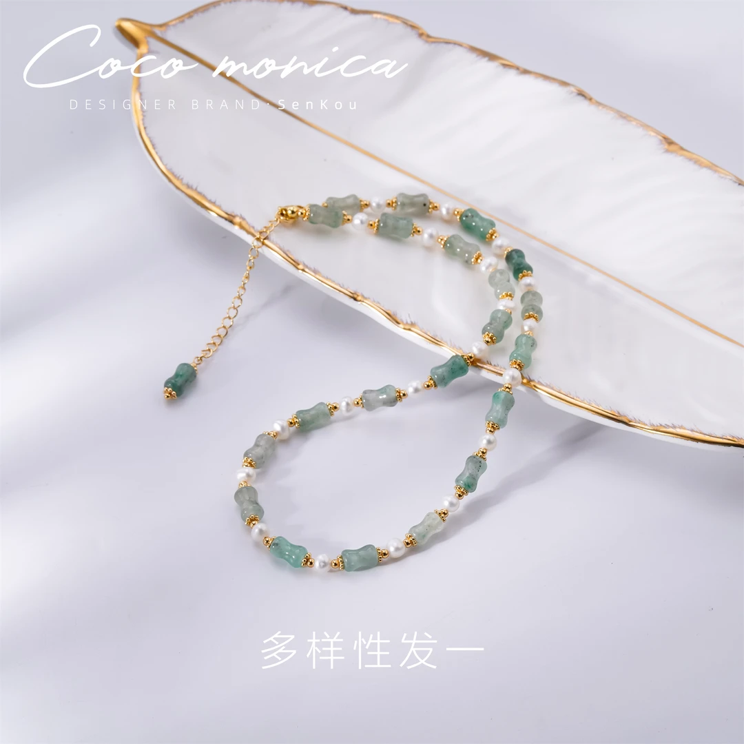 【小霞珠宝】非洲翠竹节项链珍珠手工气质时尚百搭复古轻奢AE715