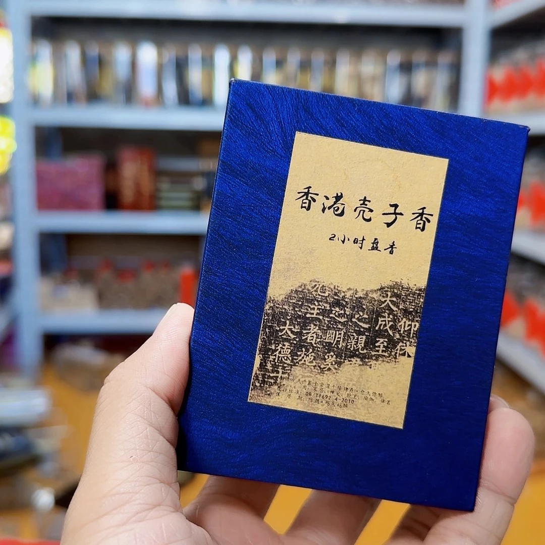 线香天然香一件也是工厂价